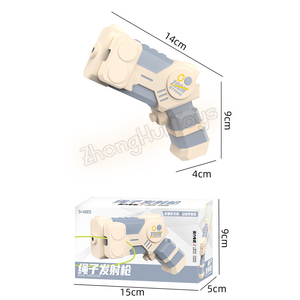 发光儿童绳发射器环坐立不安玩具理想礼物儿童环套索 - Product Image 3