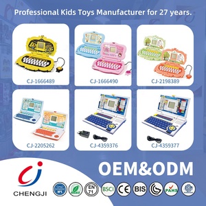 Chengji Kinder Laptop Bildungs computer Englisch Studie Spielzeug 20 Funktionen Musik Licht Baby intelligente Lernmaschinen für Kinder - Product Image 5