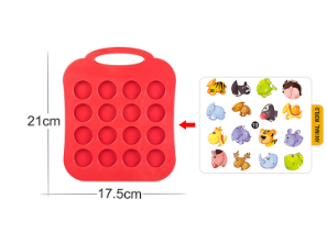 早教玩具桌面亲子互动游戏玩具板卡游戏记忆触摸儿童 - Product Image 6