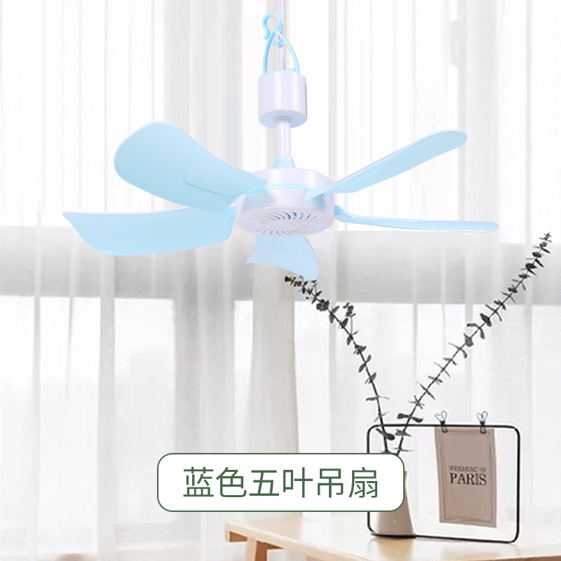 Blue five-blade ceiling fan