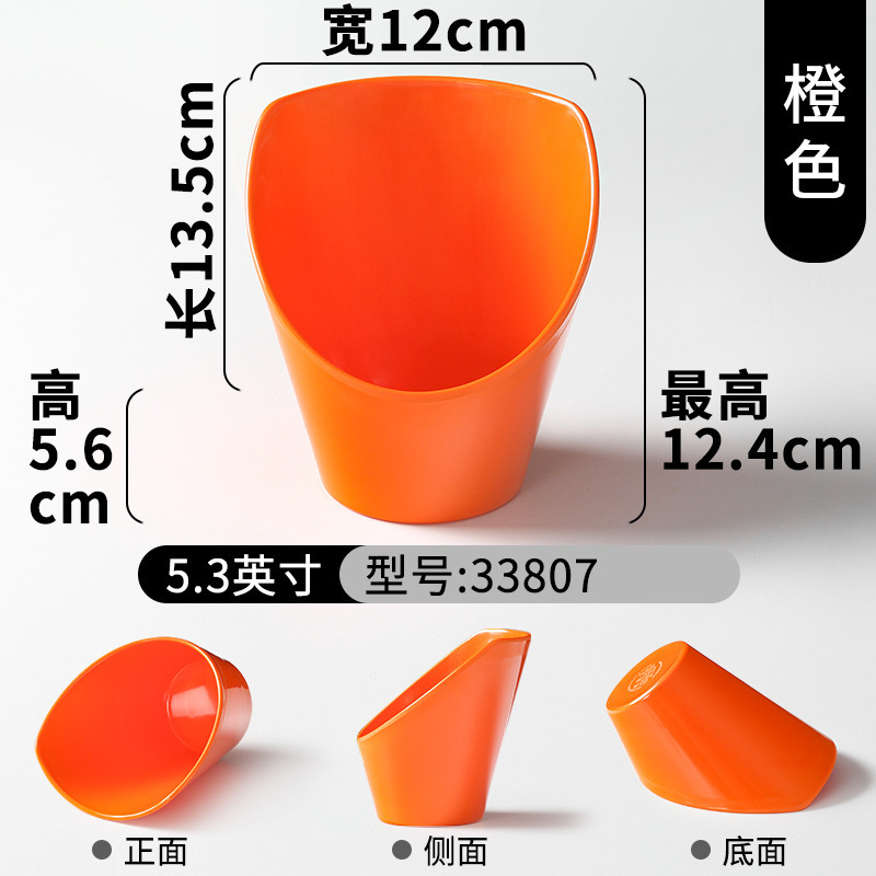 33807 Orange