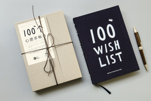 <strong>Customized</strong> <strong>2025</strong> Agenda Calendars Book A5 Daily Wish List Journal <strong>Notebook</strong> with Leather Cover Stationery Supply Promoted Logo - Product Image 2
