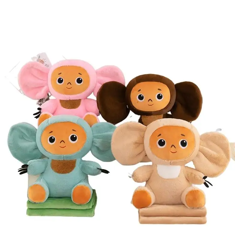 Aifei Đồ chơi phổ biến cheburashka Khỉ nhồi bông đồ chơi sang trọng vui tai lớn búp bê với chăn ba trong một điều hòa không khí chăn