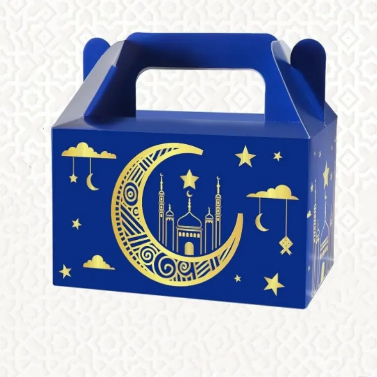 Caja de regalo de Ramadán, dulces, chocolate, aperitivos, cajas de papel de Ramadán, suministros de decoración para fiestas, caja de papel duro