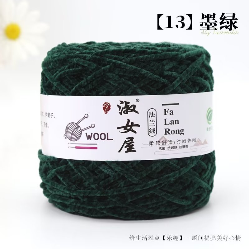 13 verde oscuro