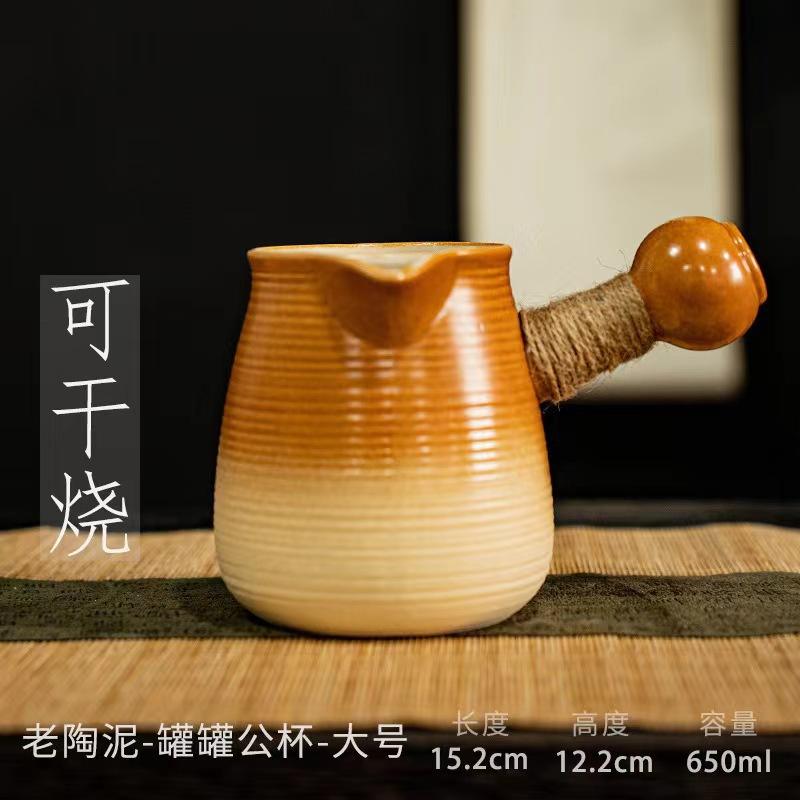 กาน้ำชาแบบมีหูจับด้านข้างสีไล่ระดับ