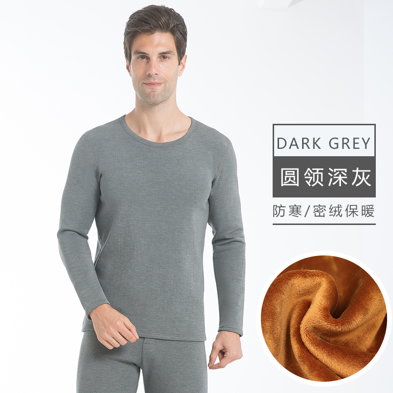 Grigio scuro