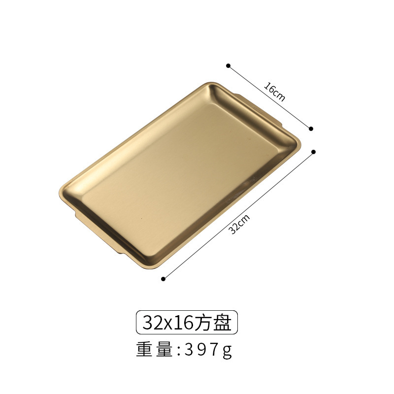 แผ่นสี่เหลี่ยมผืนผ้า 32*16 (สีทอง 201)