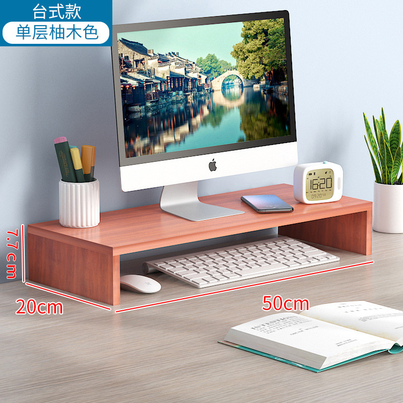 Single-layer teak color