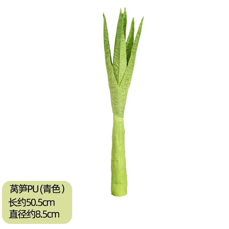 Vert