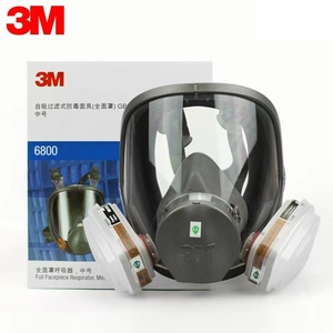 3m tam kapak 6800 kullanımlık maske gaz maskesi 3m tam kapak 6800 kullanımlık maske gaz maskesi yıkanabilir tam yüz maskesi - Product Image 5