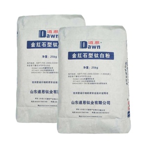 ShanDong DAWN Titanium Dioxide R-2195 <strong>Tio2</strong> <strong>Rutile</strong> Price - Product Image 1