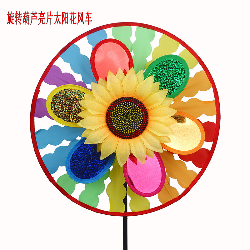 Molino de viento de girasol con lentejuelas en espiral