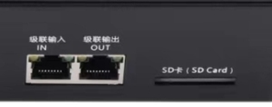 Поддержка DMX512 8 портов, светодиодный контроллер, автономный контроллер для RGB, светодиодный настенный светильник, линейный светодиодный контроллер RGB - Product Image 5