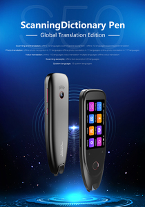 International Version Scan Translation Pen Multi-<strong>language</strong> Intelligent Translation Offline Translation