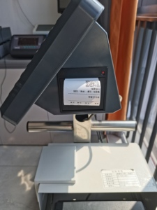 ZK SCAE 150kg/300kg Android 11/Windows-Etiketten druck IP66 WIFI-Unterstützung 4G Digitale Waage für den Fleisch markt