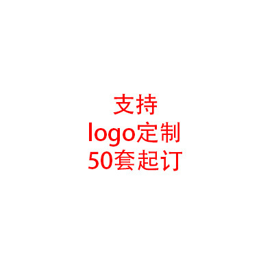 Logo personalizzato