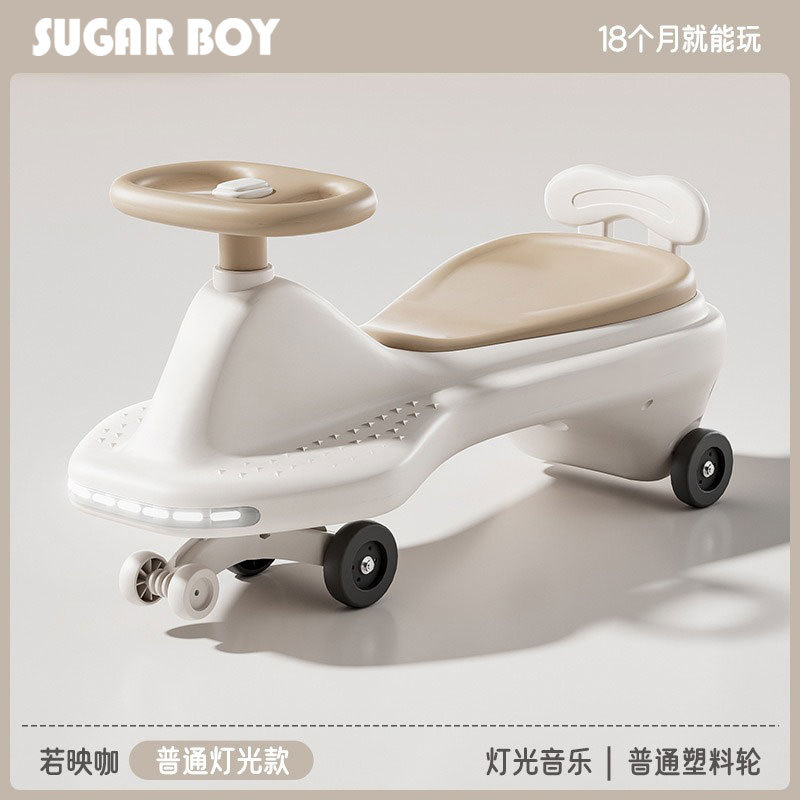 Roue lumineuse Bluetooth musicale verte, silencieuse et clignotante.