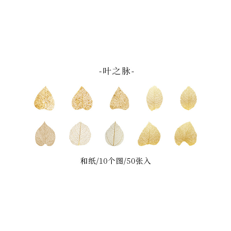 C yezhimai