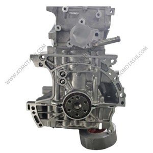 Z6 <strong>Engine</strong> for Mazda Newpars 1.6L Z6 Long Block Bare <strong>Engine</strong> for Mazda 2 3 ZY ZJ Z6 Gasoline <strong>Engine</strong> - Product Image 3