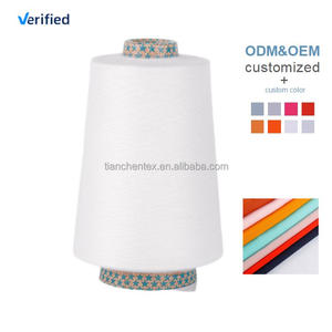 Yüksek mukavemetli % 100% Polyester iplik yumuşak dikiş nakış tığ örgü el örgü tekrized re fantezi iplik için geri dönüşümlü - Product Image 1