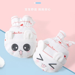 ถุงมือป้องกันรอยขีดข่วนสำหรับเด็กทารกใบหน้ายิ้มสีขาวบริสุทธิ์ป้องกันรอยขีดข่วนสิ่งประดิษฐ์บนใบหน้าการ์ตูนผ้าฝ้ายแท้ไม่รัดคอ - Product Image 2