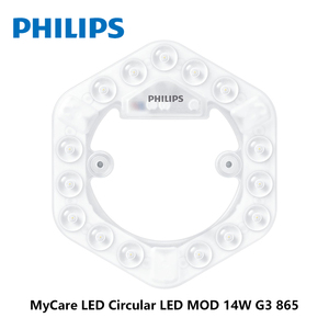 PHILIPS MyCare <strong>LED</strong> Circular <strong>LED</strong> MOD 14W G3 865 929003765709 Ceiling Light Module Bright - Product Image 3