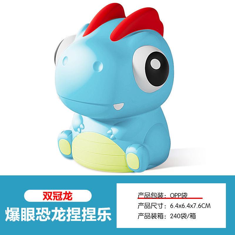 double-crown dragon