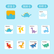 alibaba guessing game