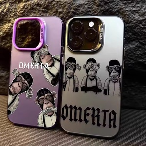 Trendy tasarımcı telefon kılıfı Iphone Xs Xr 7 8 11 12 13 Mini 14 15 16 Pro Max Coque Omerta kabuk - Product Image 3