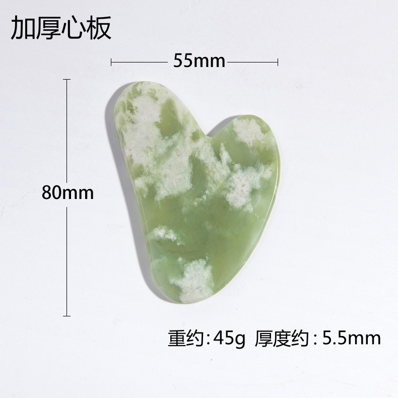Jia cui xin board-thickened