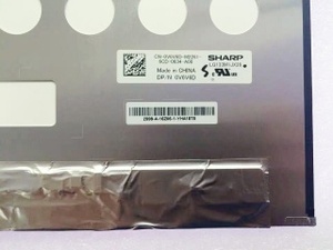 Sharp 13,3 дюймов tft ЖК-дисплей Панель LQ133M1JX26 поддержка 1920(RGB)* 1080 [FHD] 166PPI ,400 нит, eDP1.3, ЖК-экран для ноутбука - Product Image 4