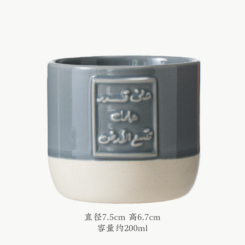 Tasse à fond plat - Gris