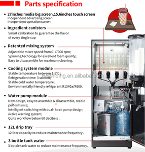 Controllo intelligente indipendente funzione di agitazione doppio schermo di proteine in polvere distributore automatico con sistema remoto Android - Product Image 4