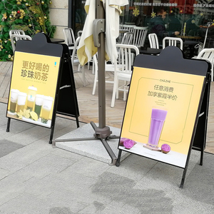 廉价钢双面a型架按扣开口标牌A1广告海报展示板便携式板金属框架横幅架 - Product Image 1