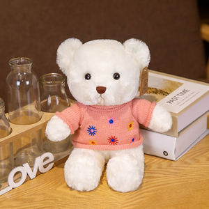 工場卸売スポットかわいい服テディベアぬいぐるみ誕生日プレゼントホリデーギフトテディベアぬいぐるみ