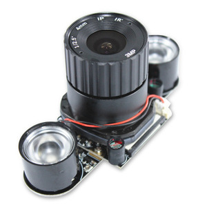 5MP OV5647 Raspberry Pi-Kamera mit IR CUT 65 CS Teleobjektiv einstellbarer Fokus abstand Raspberry PI 4 3B Kamera - Product Image 2