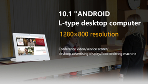 10.1 Inch L-Shaped <strong>Android</strong> 11 Tablet PC Touch Screen LCD for Shopping Mall Food Ordering Elevator Wayfinding &amp; Education Use - Product Image 3