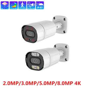 H.265POE 200MP 3.0mp IP监控摄像机红外双光云台人体运动跟踪内置麦克风H.265 + 视频 - Product Image 3