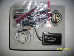 带蜂鸣器或发光二极管的电磁驻车传感器 - Product Image 4