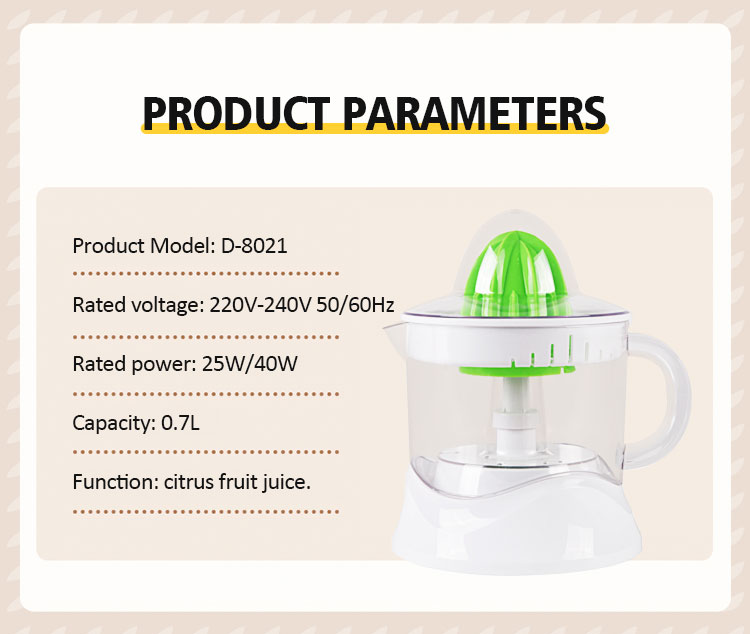 citrus juicer machine electric press orange juicer 0.7L Capacity Portable kitchen appliance