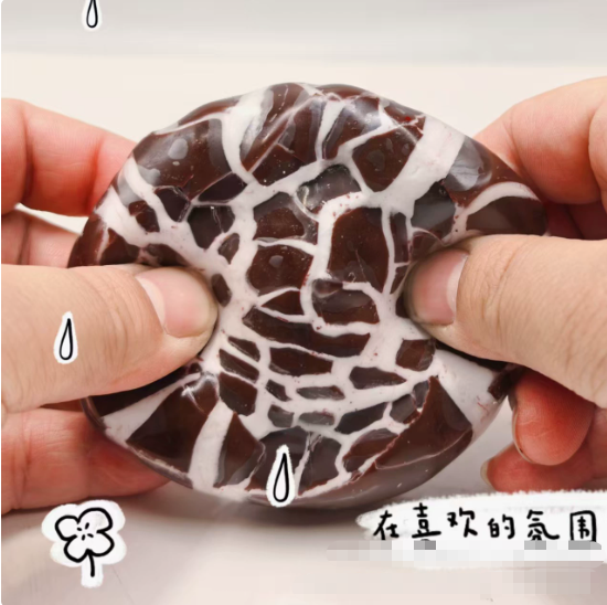 5# 7CM Original flavor dark chocolate (strap)