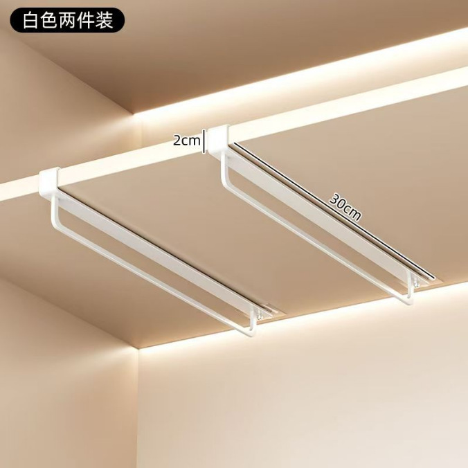 White - 30CM (Two-pack)