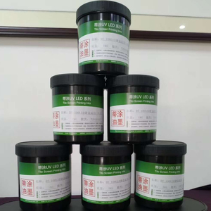佛山银彩丝网印刷油墨DTI箔冲压基础油用于塑料包装上直接印刷 - Product Image 1