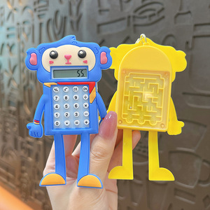 Ins phim hoạt hình sáng tạo Keychain Dễ Thương Khỉ trò chơi máy tính Keychain Keyring - Product Image 4