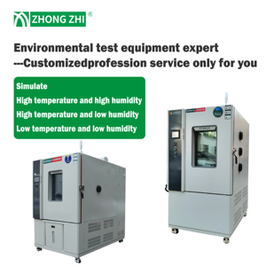 CZ-A-1000E ổn định cao và thấp nhiệt độ và độ ẩm chu kỳ buồng thử nghiệm mô phỏng môi trường lão hóa máy sấy - Product Image 4