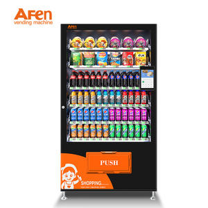 AFEN自助二维码无现金自动售货机日常使用便捷自助技术 - Product Image 2