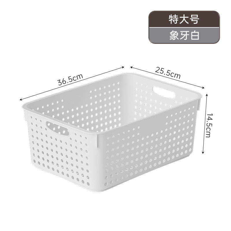 Extra Large Storage Box (White)