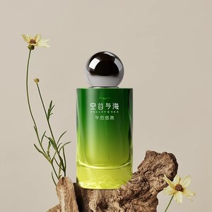 Round Luxury Parfum Packaging Bottle Spray Atomizer Glass Empty 30ml 100ml <strong>Perfume</strong> Bottle 50ml Men's <strong>Perfume</strong> With Box