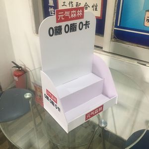 Publicidad contra la caja de visualización de cajas para bebidas - Product Image 5